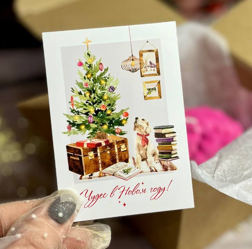 ������� ����� ��������� �������� � ������ ����?