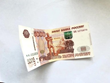 Замначальника бюро судмедэкспертизы в Самаре попался на взятке за услуги морга