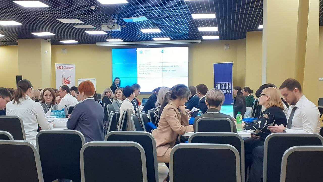 Тольяттинцы отличились на региональном конкурсе в сфере управления Тольяттинцы отличились на региональном конкурсе в сфере управления