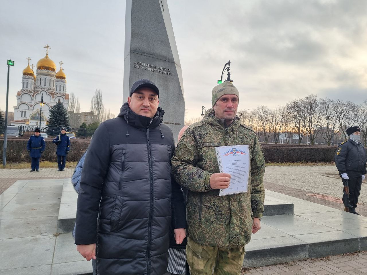 Память о Героях живет в наших сердцах Память о Героях живет в наших сердцах