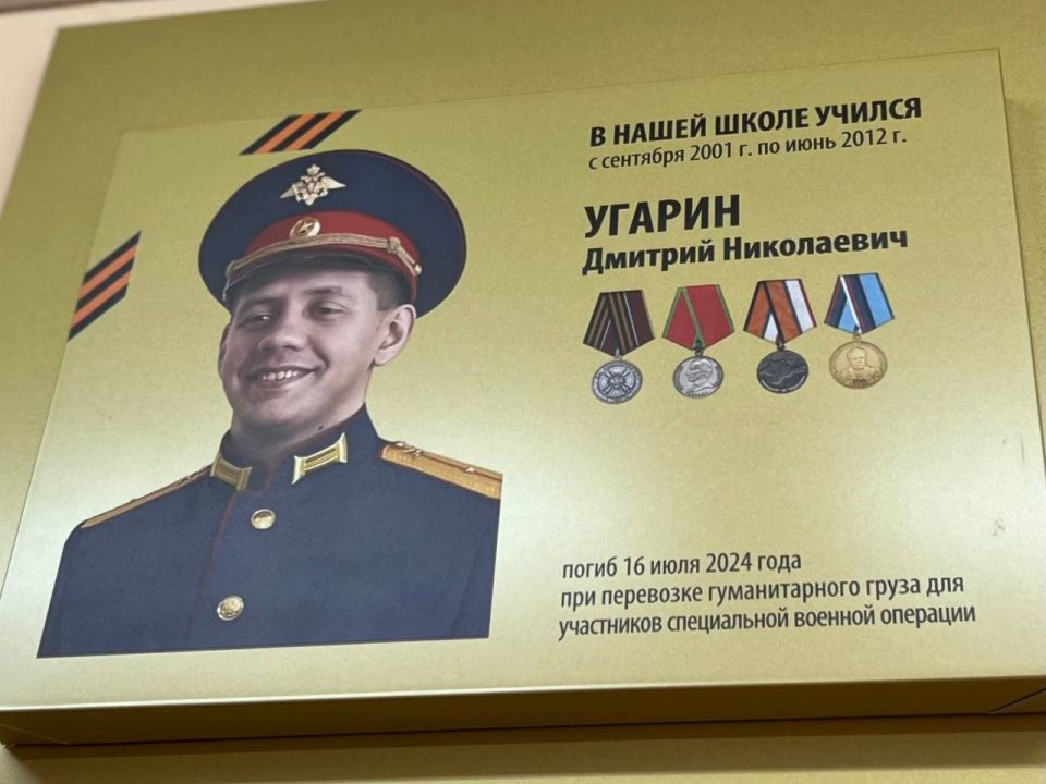 � ���� ������ ��������� � �������� ������� ��� �������� �����