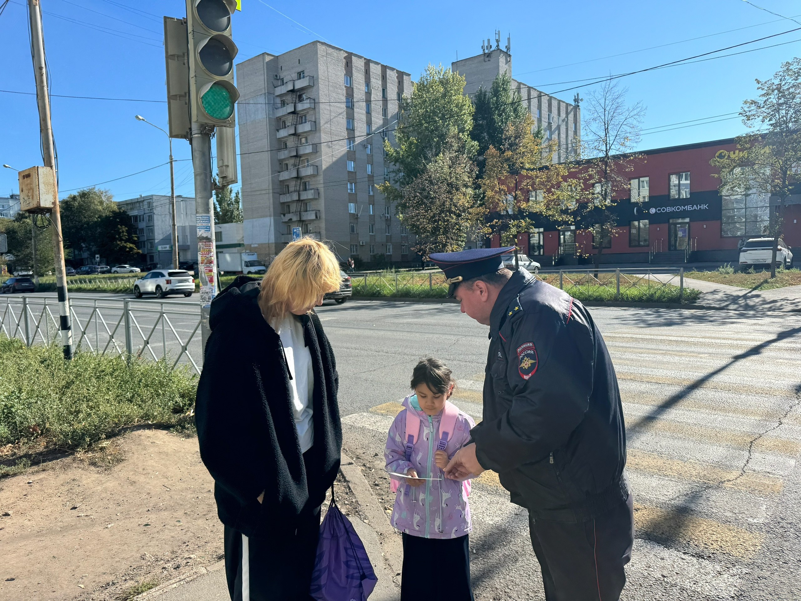 Сегодня свой День рождения отмечает заместитель начальника Госавтоинспекции Тольятти подполковник полиции Денис Гусев! Сегодня свой День рождения отмечает заместитель начальника Госавтоинспекции Тольятти подполковник полиции Денис Гусев!