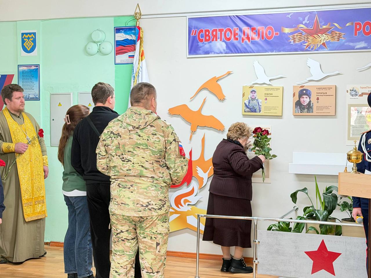 В День Героев Отечества в Тольятти открыли три памятные доски В День Героев Отечества в Тольятти открыли три памятные доски