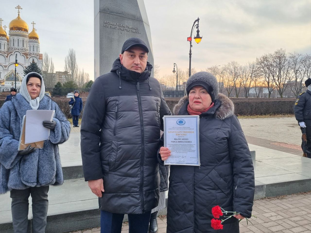 Память о Героях живет в наших сердцах Память о Героях живет в наших сердцах