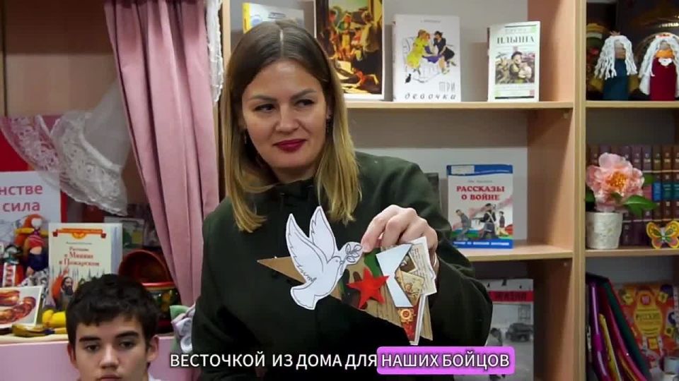 � �������� �������� ����� "������� ������� �������"