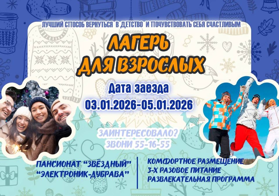 � �������� ���������� �������� �����