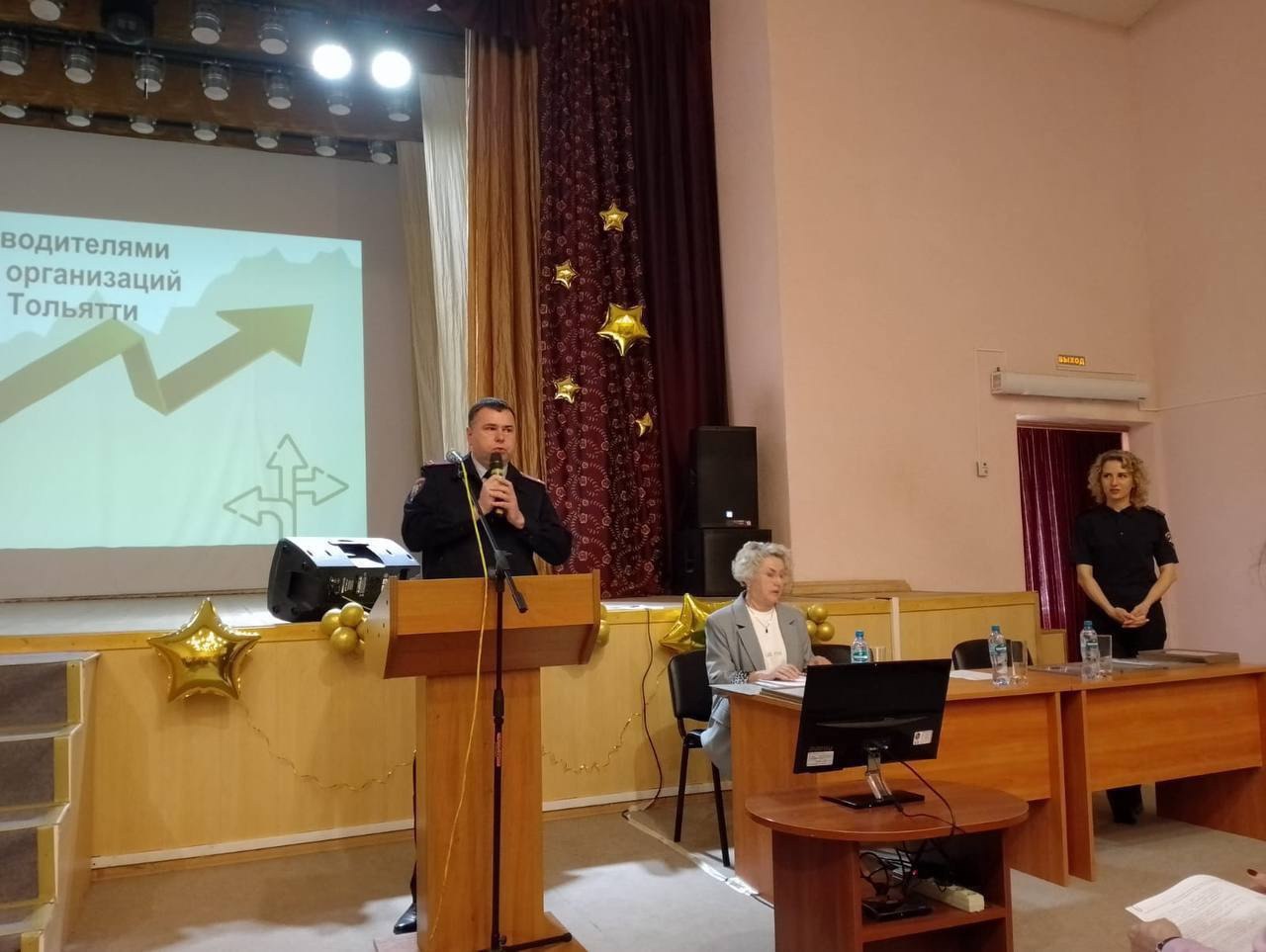 Сегодня свой День рождения отмечает заместитель начальника Госавтоинспекции Тольятти подполковник полиции Денис Гусев! Сегодня свой День рождения отмечает заместитель начальника Госавтоинспекции Тольятти подполковник полиции Денис Гусев!