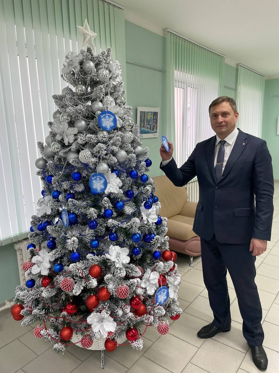 Время чудес! Представители власти присоединились к акции «Ёлка желаний» Время чудес! Представители власти присоединились к акции «Ёлка желаний»