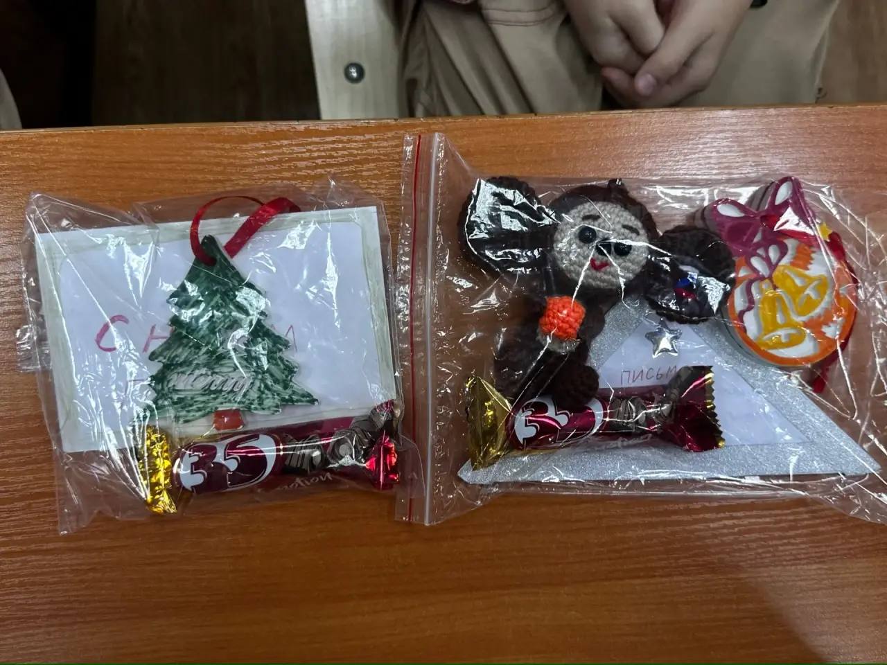 Весточка из дома и самые тёплые новогодние пожелания — «АВТОВАЗТРАНС» запустил акцию «Ёлочная игрушка солдату» Весточка из дома и самые тёплые новогодние пожелания — «АВТОВАЗТРАНС» запустил акцию «Ёлочная игрушка солдату»