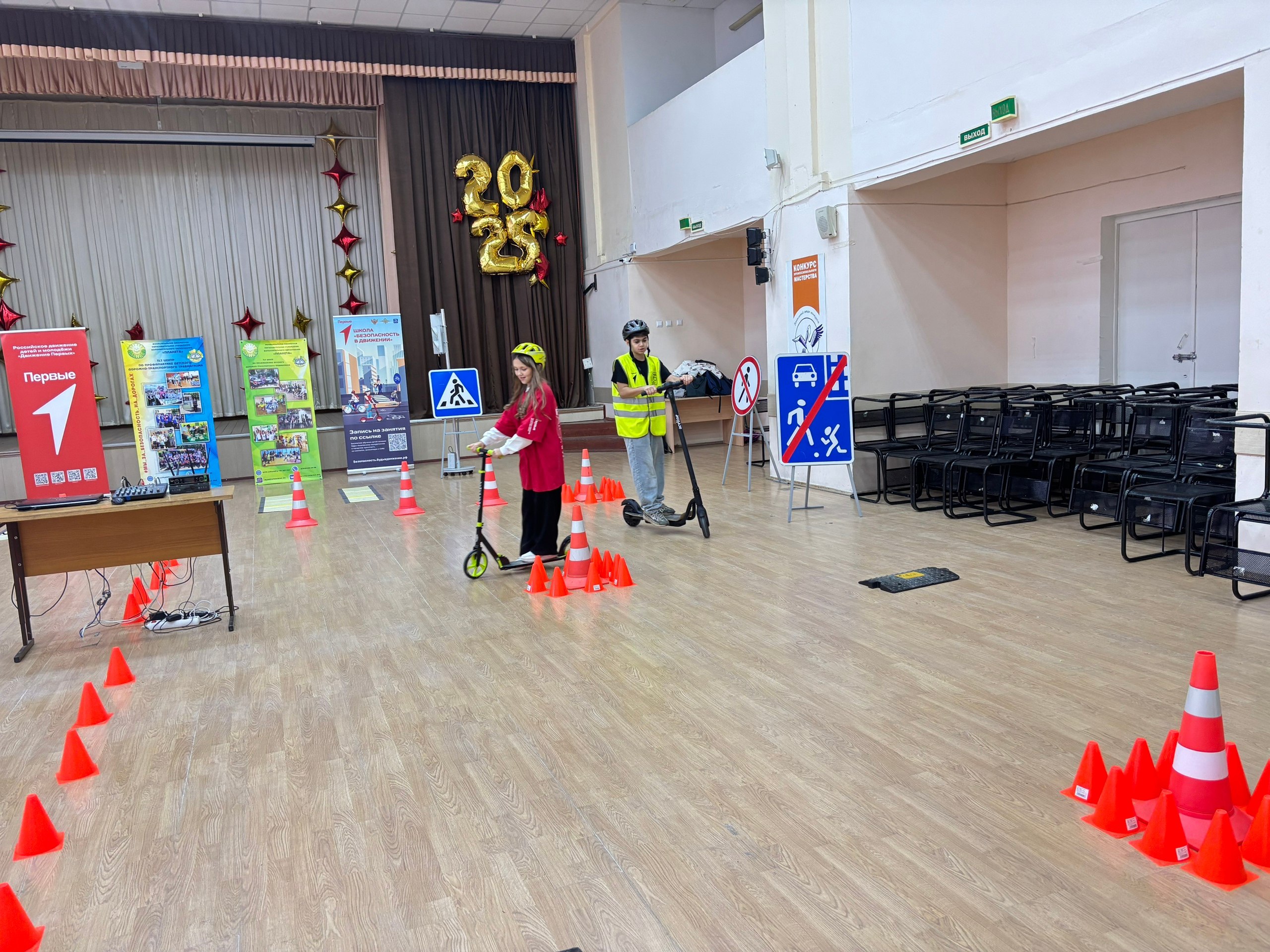 В Тольятти продолжается реализация федерального проекта «Школа: Безопасность в движении» В Тольятти продолжается реализация федерального проекта «Школа: Безопасность в движении»