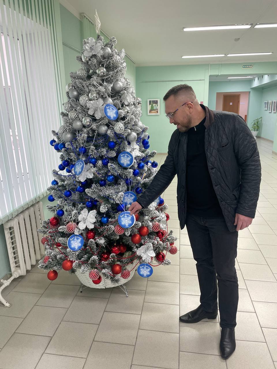 Время чудес! Представители власти присоединились к акции «Ёлка желаний» Время чудес! Представители власти присоединились к акции «Ёлка желаний»