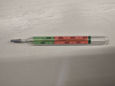 Что такое "гонконгский" грипп и насколько он опасен