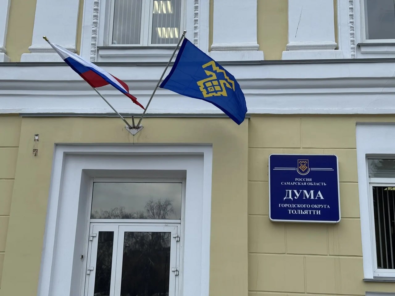 Бюджет принят окончательно! Бюджет принят окончательно!