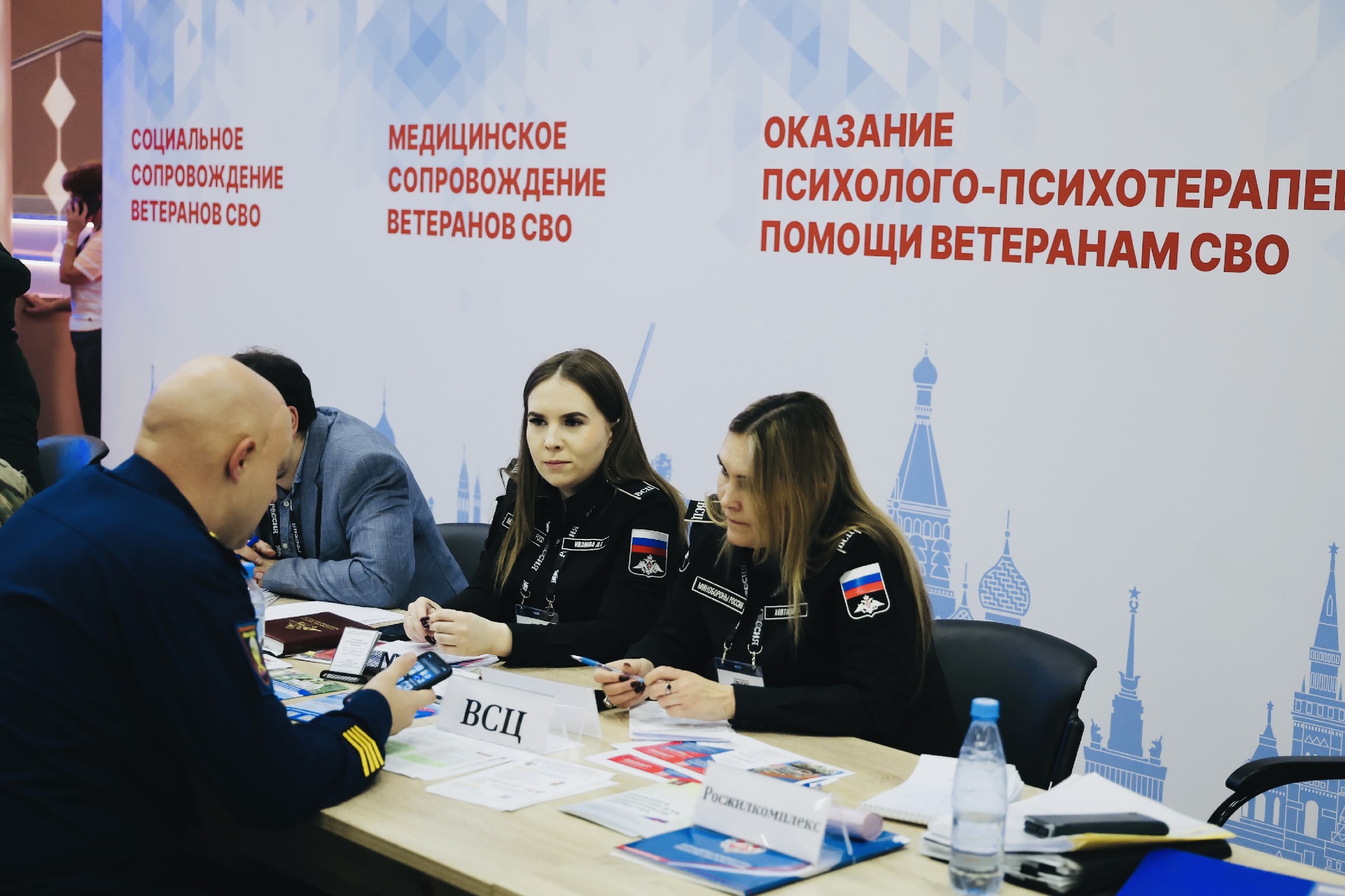 Делегация Самарской области участвует во всероссийском форуме по поддержке ветеранов СВО и их семей - об этом губернатор Самарской области рассказал в своём МАХ-канале Делегация Самарской области участвует во всероссийском форуме по поддержке ветеранов СВО и их семей - об этом губернатор Самарской области рассказал в своём МАХ-канале