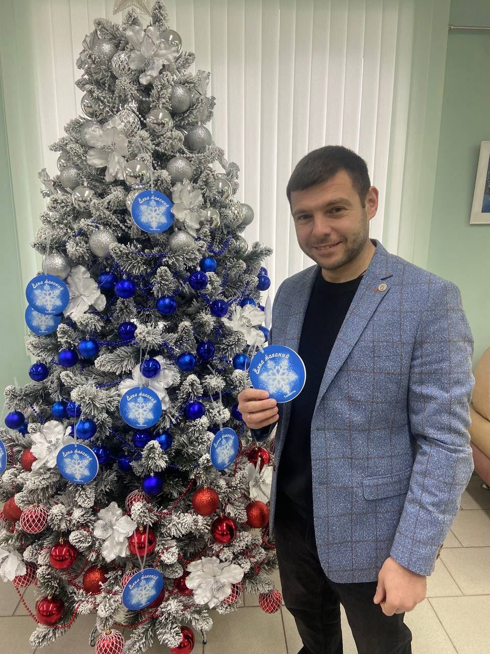 Марафон добра продолжается! Марафон добра продолжается!