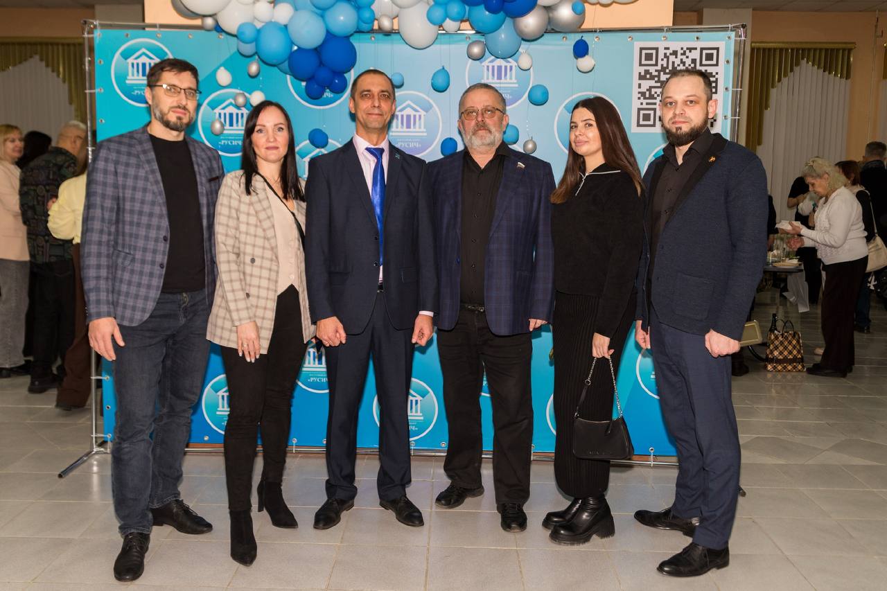 30 лет созидания и единства! 30 лет созидания и единства!