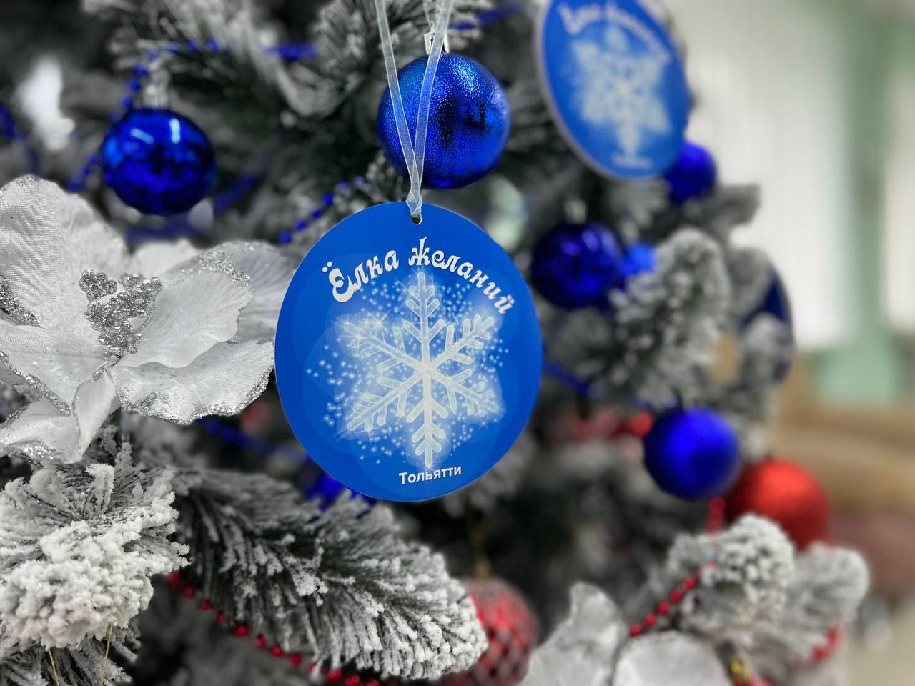 Марафон добра продолжается! Марафон добра продолжается!