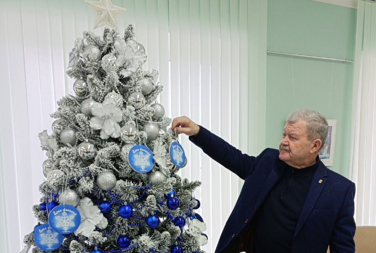 Марафон добра продолжается! Марафон добра продолжается!