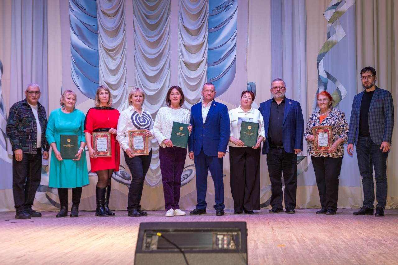 30 лет созидания и единства! 30 лет созидания и единства!