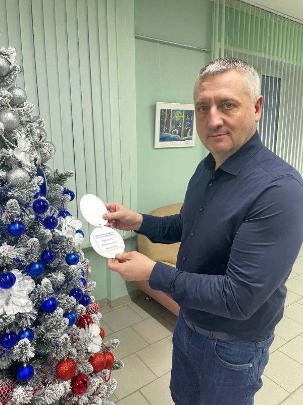 ������� ����� ������������!