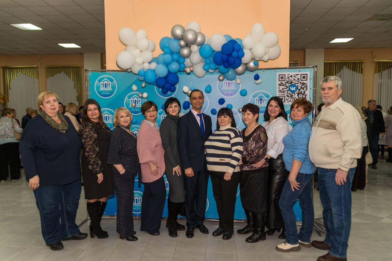 30 лет созидания и единства! 30 лет созидания и единства!