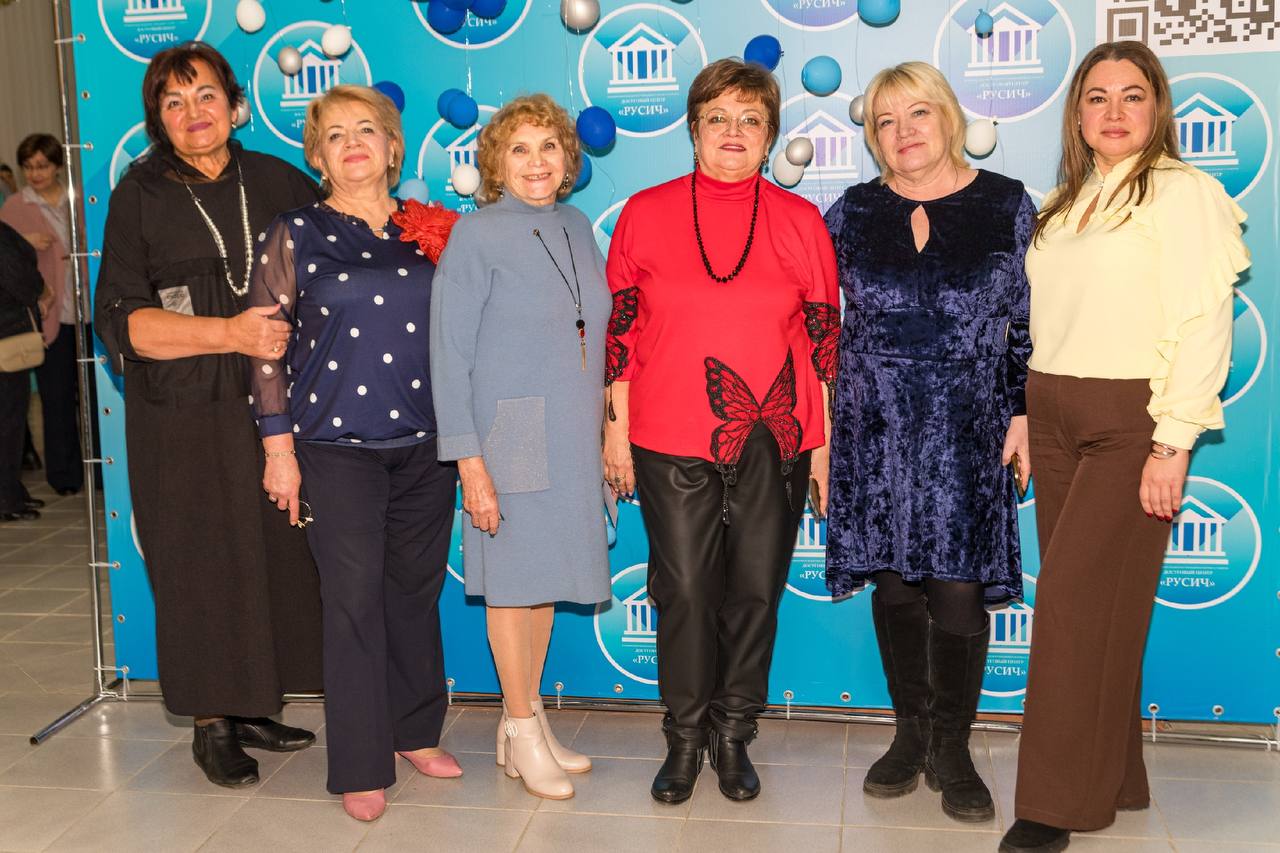 30 лет созидания и единства! 30 лет созидания и единства!