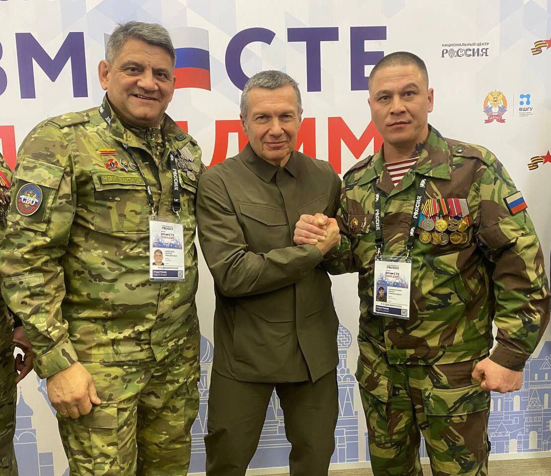 «Вместе победим»: Самарская делегация принимает участие в форуме по поддержке бойцов СВО в Москве «Вместе победим»: Самарская делегация принимает участие в форуме по поддержке бойцов СВО в Москве