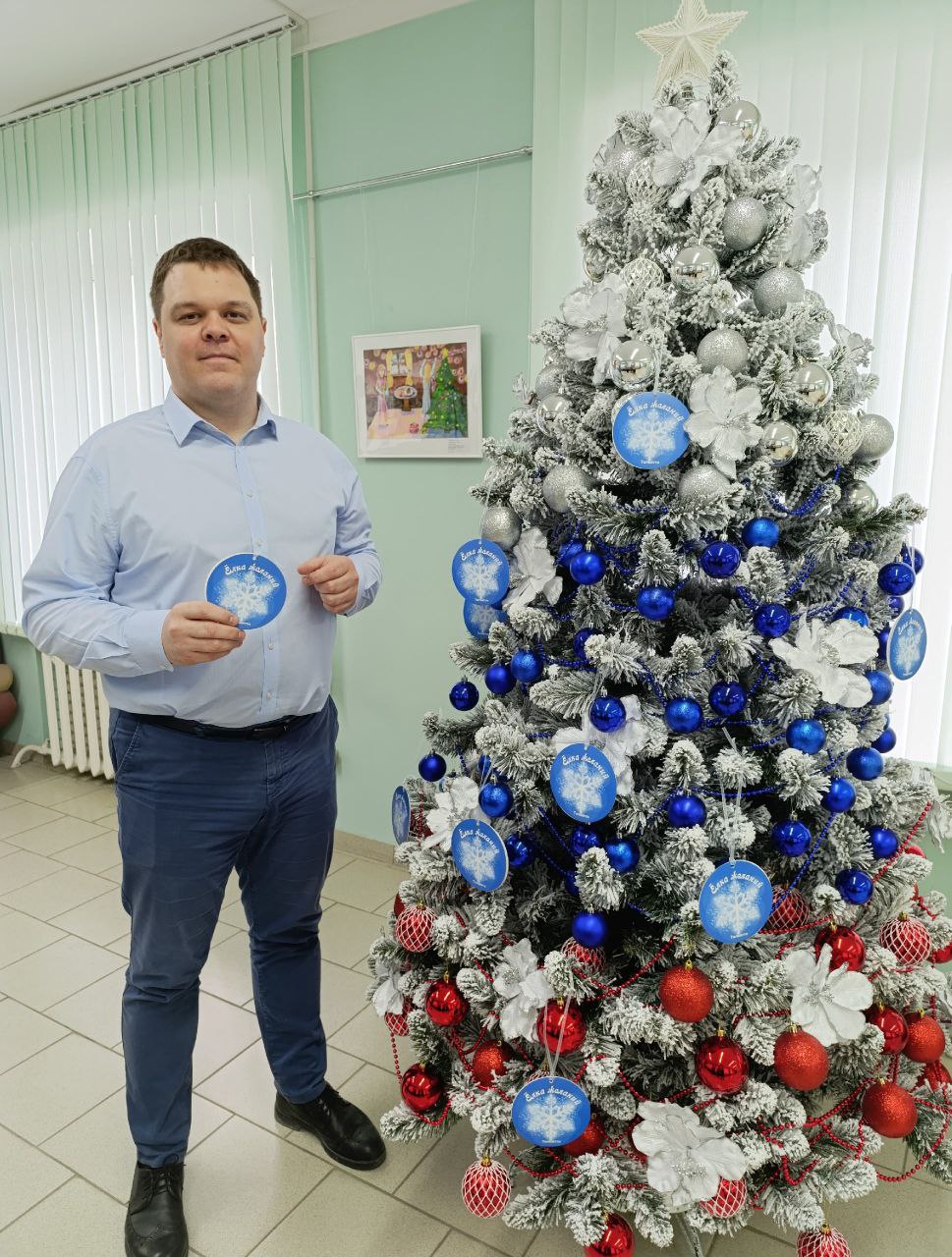 Марафон добра продолжается! Марафон добра продолжается!