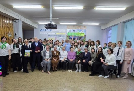 В Тольятти прошел юбилейный слет юных экологов