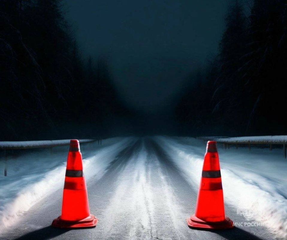 #����������������. �������� ���������! ������� ��������� ����������� ��������! ��� ����������������� �����������, ��� � 21.00 13.12.2025 ������� ��������� ����������� �������� ��� ���������� ������������ ������� � ���������...