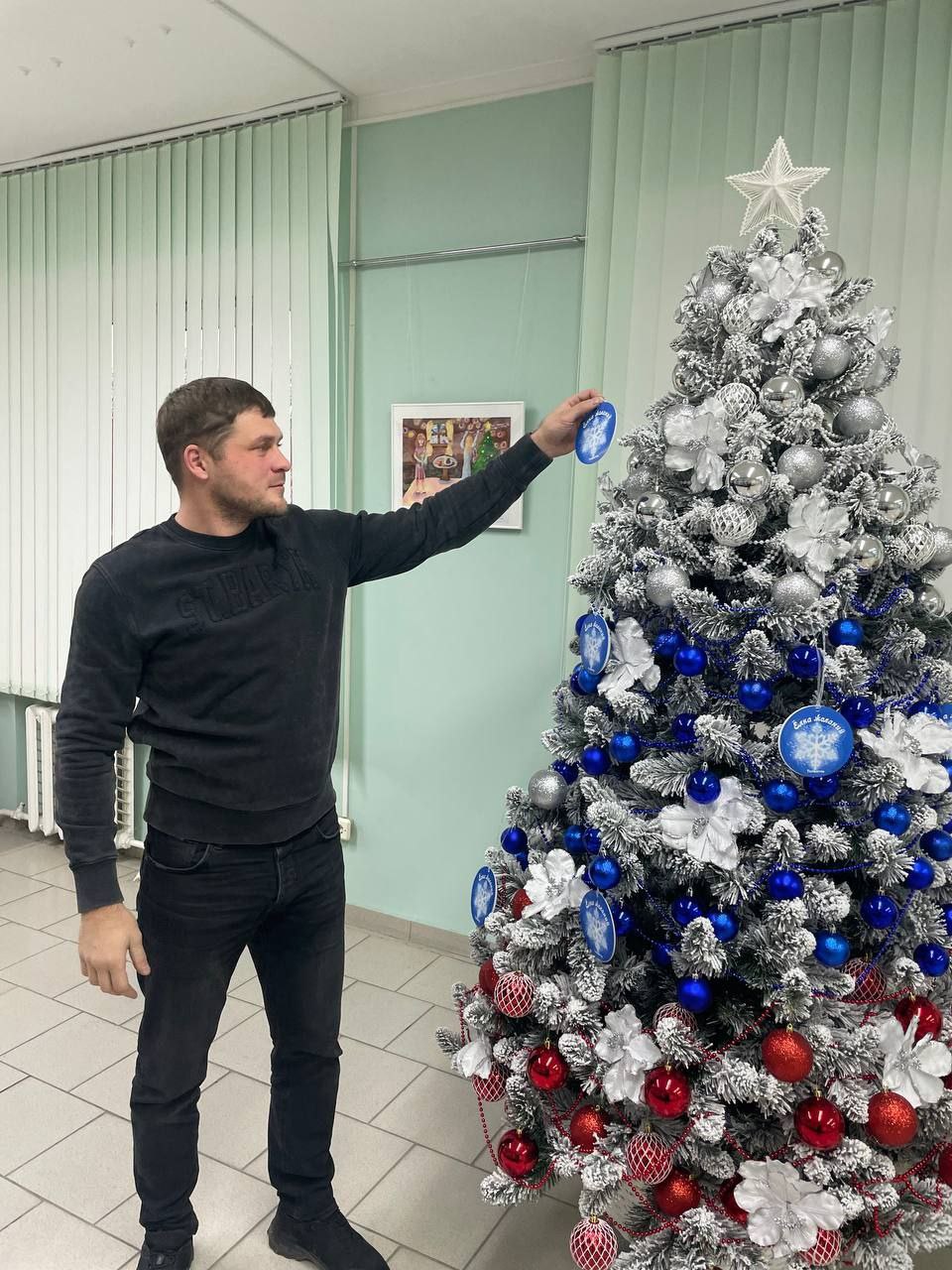 Делаем добро вместе!. К новогодней акции «Елка желаний» присоединяется все больше добрых волшебников Делаем добро вместе!. К новогодней акции «Елка желаний» присоединяется все больше добрых волшебников