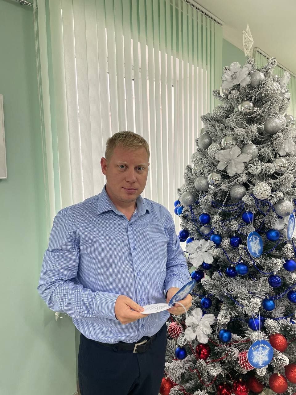 Делаем добро вместе!. К новогодней акции «Елка желаний» присоединяется все больше добрых волшебников Делаем добро вместе!. К новогодней акции «Елка желаний» присоединяется все больше добрых волшебников