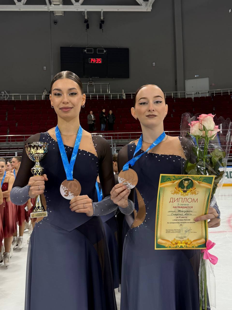 Бронзовая награда в кармане!