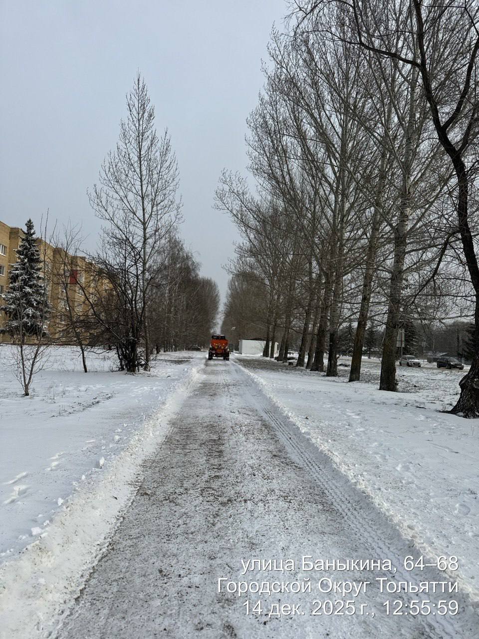 В официальном сообществе МБУ «Зеленстрой» ВКонтакте рассказали, как идёт зимняя уборка города В официальном сообществе МБУ «Зеленстрой» ВКонтакте рассказали, как идёт зимняя уборка города