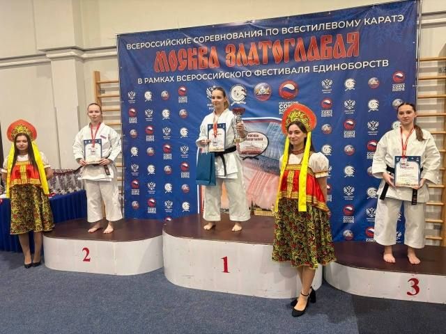 В Москве на арене Центра боевых искусств проходят всероссийские соревнования по всестилевому каратэ «Москва Златоглавая» в рамках всероссийского Фестиваля единоборств
