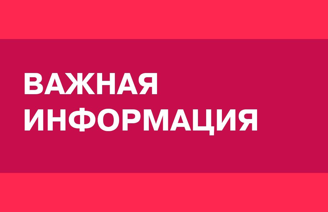 Движение на участках трассы М-5 в Ульяновской и Самарской области открыто для всех видов транспорта!