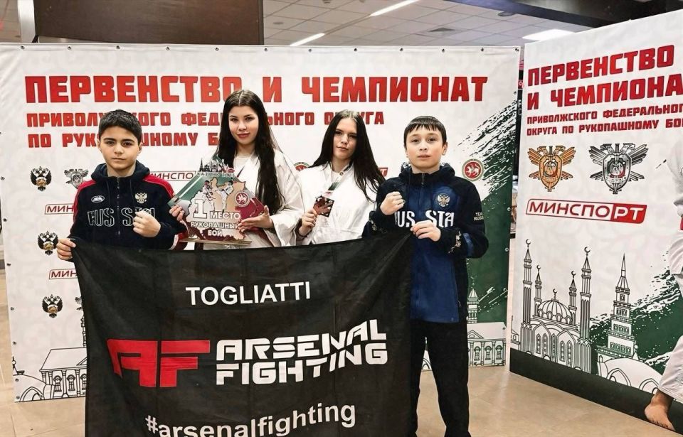 Ангелина Стрекалина - чемпионка ПФО по рукопашному бою!