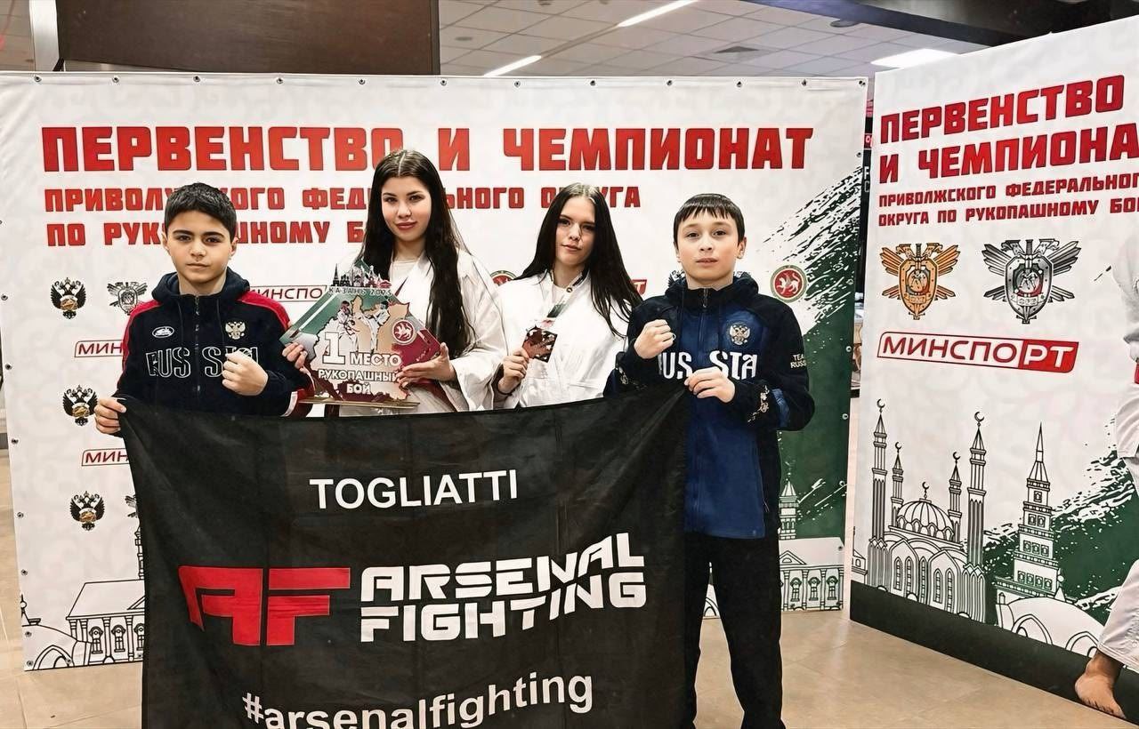 Ангелина Стрекалина - чемпионка ПФО по рукопашному бою!