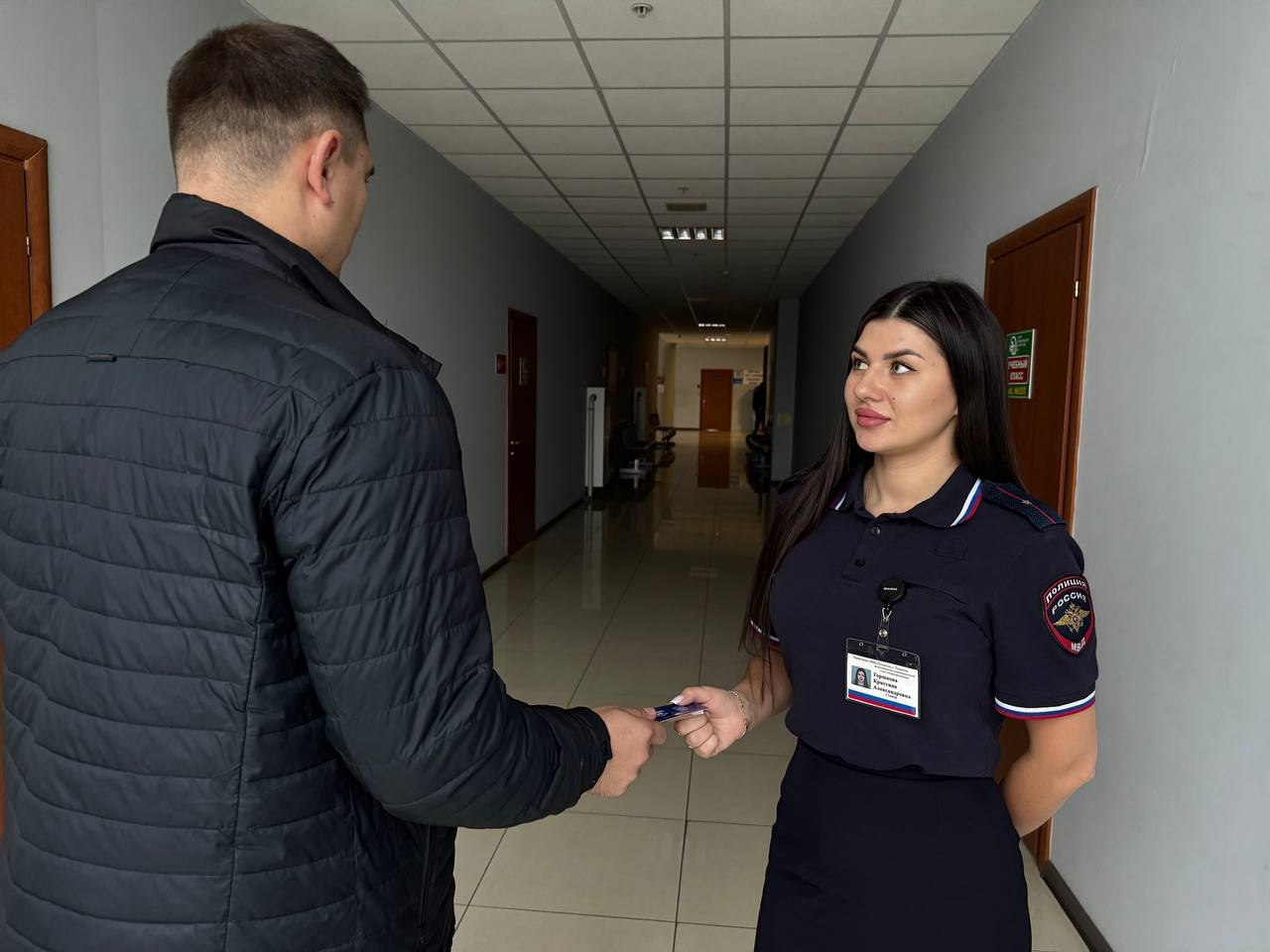 В Самарской области общественники проверили работу подразделений, оказывающих государственные услуги В Самарской области общественники проверили работу подразделений, оказывающих государственные услуги