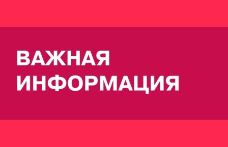 В связи с улучшением обстановки на дорогах и метеоусловий ограничение движения для грузовиков и автобусов на подъезде к Оренбургу снято