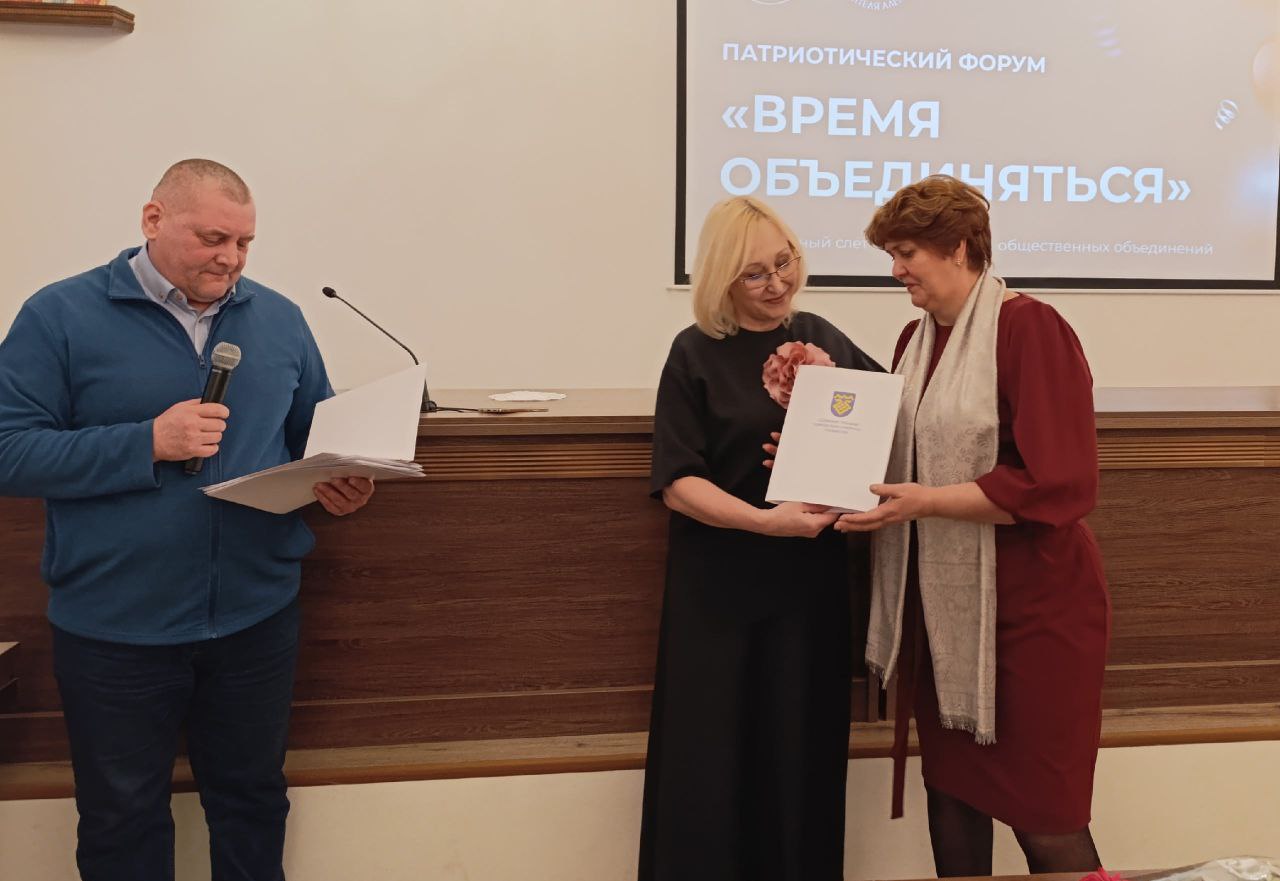 Время объединяться. В стенах Поволжской академии образования и искусств имени Святителя Алексия прошел второй всероссийский слет волонтерских движений «Время объединяться» Время объединяться. В стенах Поволжской академии образования и искусств имени Святителя Алексия прошел второй всероссийский слет волонтерских движений «Время объединяться»