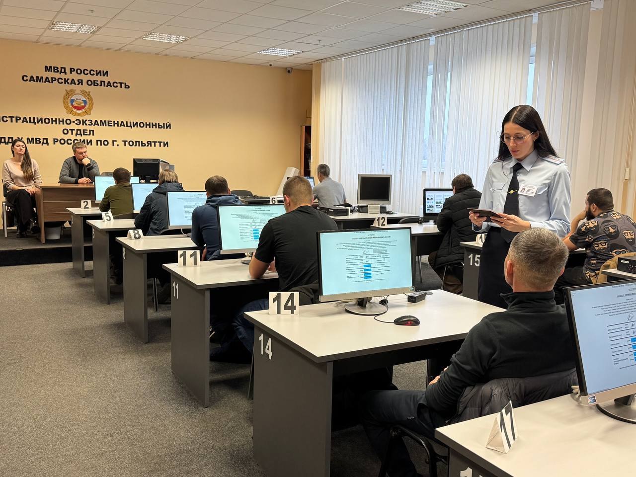 В Самарской области общественники проверили работу подразделений, оказывающих государственные услуги В Самарской области общественники проверили работу подразделений, оказывающих государственные услуги