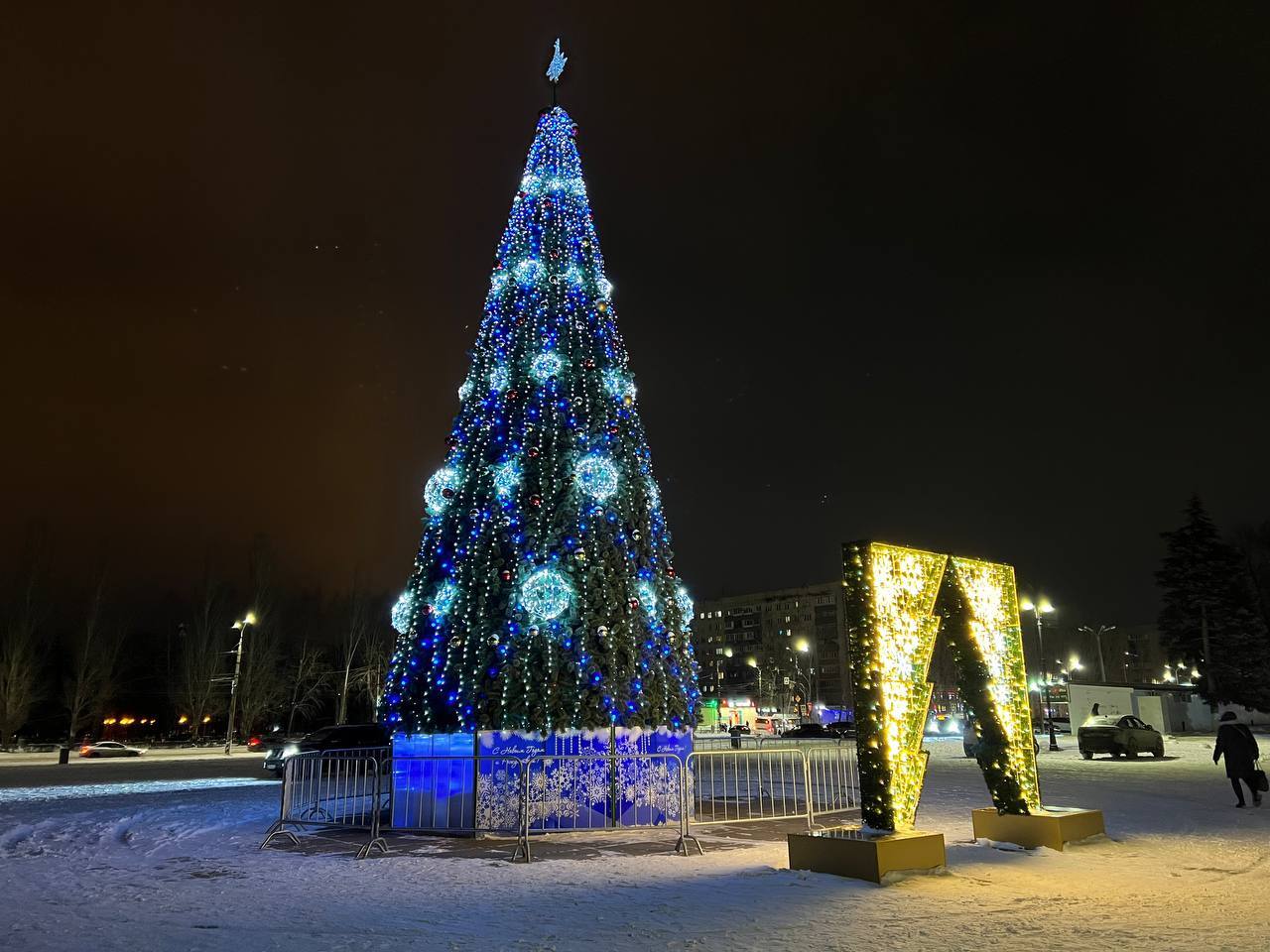 Тольятти готовится встретить Новый 2026-й год! Тольятти готовится встретить Новый 2026-й год!