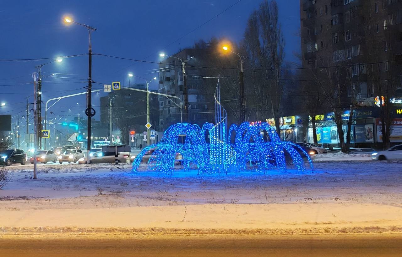 Тольятти готовится встретить Новый 2026-й год! Тольятти готовится встретить Новый 2026-й год!