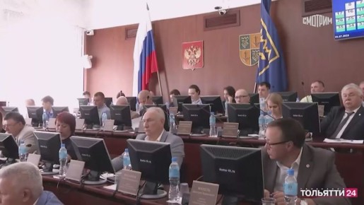 Жена депутата из Тольятти улетела рожать в Чили ради "сильного паспорта" для ребенка, о чем рассказала в соцсетях