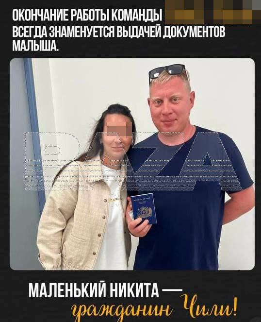 Даниил Безсонов: В Тольятти среди местных депутатов просто бум какой-то рожать детей в Чили