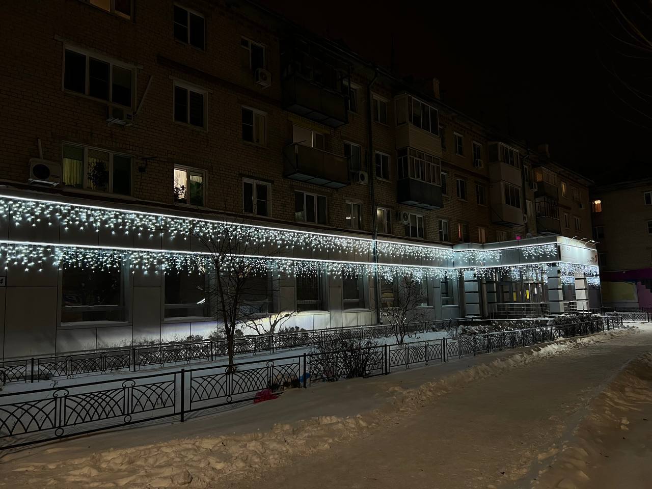 Тольятти готовится встретить Новый 2026-й год! Тольятти готовится встретить Новый 2026-й год!