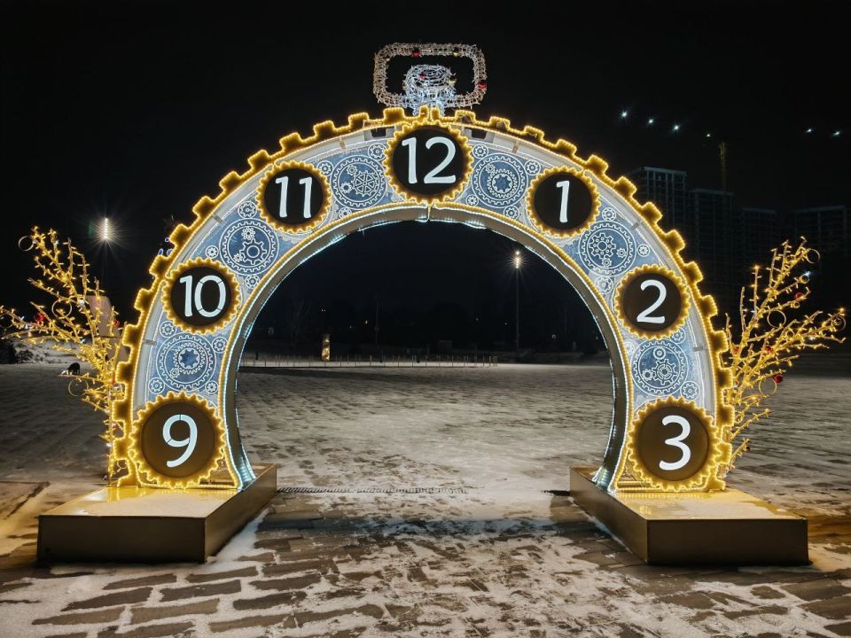 Доброе утро, Тольятти!. На календаре 17 декабря