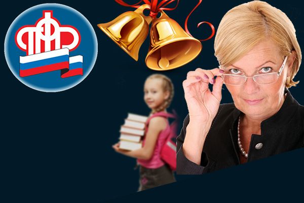 �������� ������� ����������� ��������� ������: ����� ����������� � �������