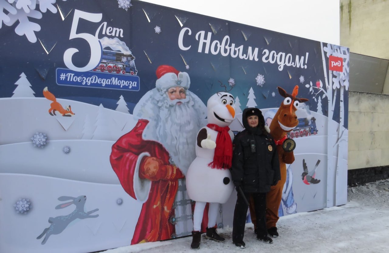 В Тольятти сотрудники транспортной полиции обеспечили безопасное проведение праздничных мероприятий В Тольятти сотрудники транспортной полиции обеспечили безопасное проведение праздничных мероприятий